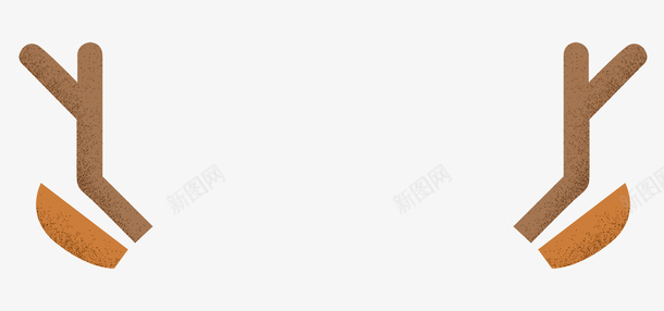 鹿角png免抠素材_88icon https://88icon.com 卡通 手绘 矢量鹿角 装饰 鹿角 鹿角PNG矢量图 鹿角免扣PNG图