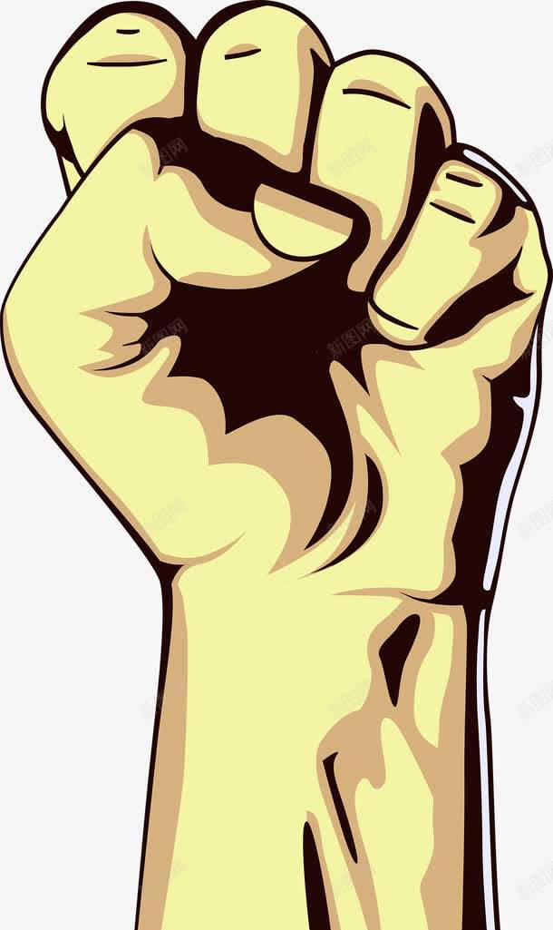 手势拳头png免抠素材_88icon https://88icon.com 举拳 加油 加油图 手势 手握拳头 手臂 拳头 握拳 握拳击掌 激励 鼓励