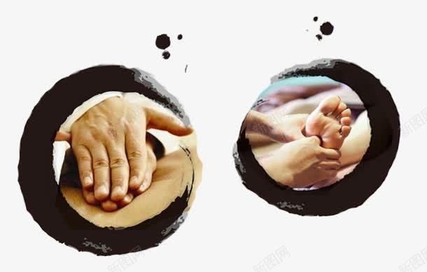 墨迹蒙版推拿足疗场景png免抠素材_88icon https://88icon.com 中医理疗 墨迹蒙版 推拿 推拿手势 足疗