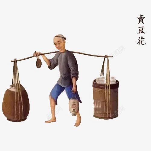 卖豆花的小贩png免抠素材_88icon https://88icon.com 卡通 小贩 手绘 担子 挑夫 挑担子 挑担子图 灯笼 绘画 老爷爷