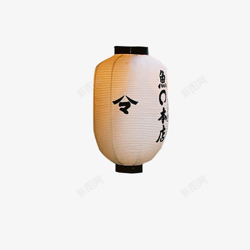 纸做的灯笼png免抠素材_88icon https://88icon.com 日语 灯笼 灯罩 黑色