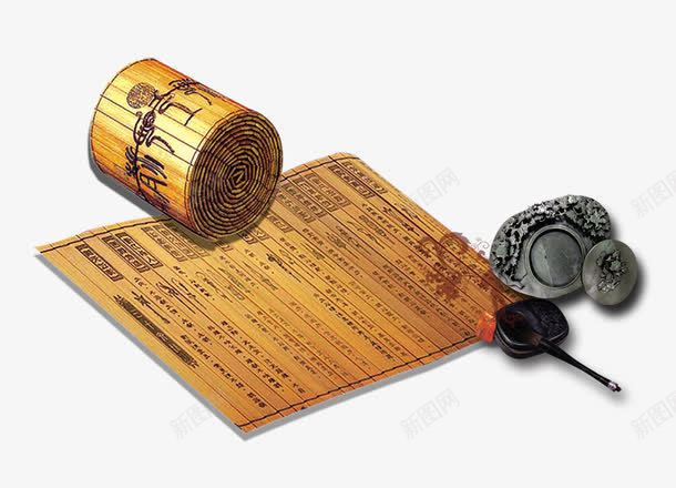 笔墨纸砚png免抠素材_88icon https://88icon.com 书 墨 毛笔 砚台 竹简