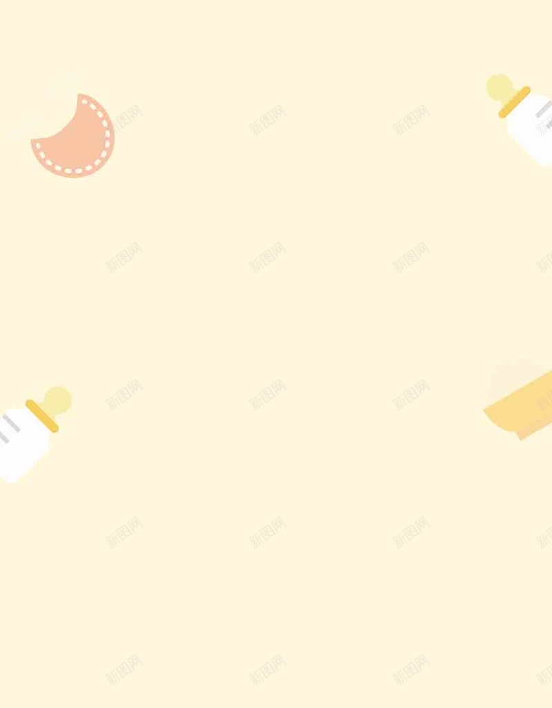 黄色小清新母婴PSD分层H5背景psd设计背景_88icon https://88icon.com H5 PSD分层 围裙 奶嘴 奶瓶 小清新 母婴 母婴用品 背景素材 黄色