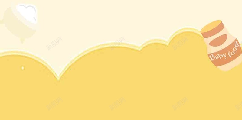 黄色小清新母婴PSD分层H5背景psd设计背景_88icon https://88icon.com H5 PSD分层 围裙 奶嘴 奶瓶 小清新 母婴 母婴用品 背景素材 黄色