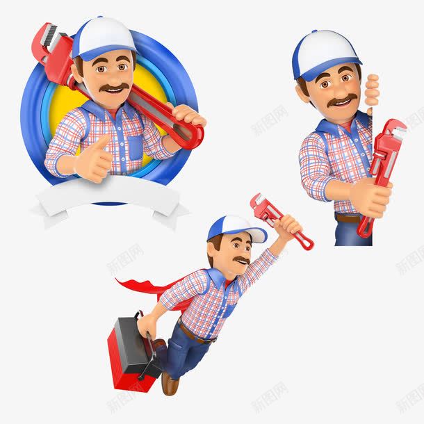 安装工人扳子工具箱psd免抠素材_88icon https://88icon.com png素材 安装工人 工具 工具箱 扳子