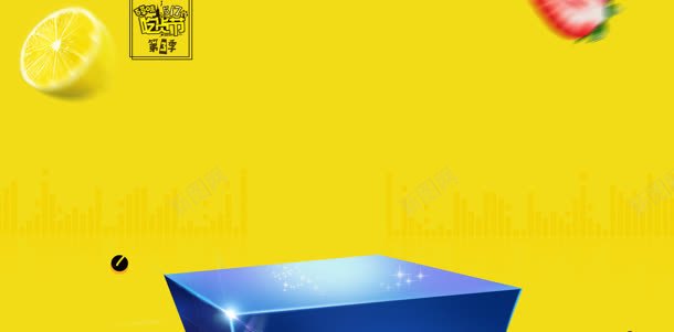 纯色背景不规则纹理水果苏擦jpg设计背景_88icon https://88icon.com 不规则 图片 水果 纹理 背景