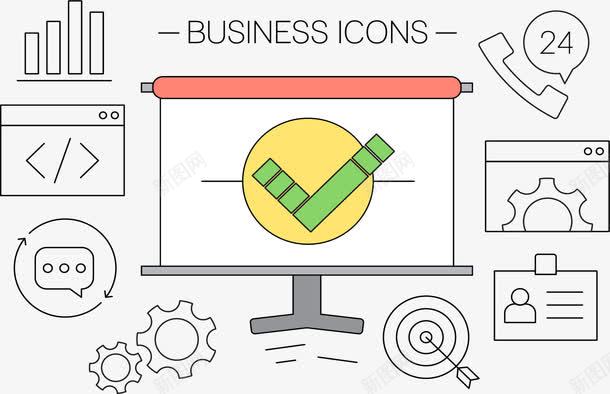 产品售后统计分析png免抠素材_88icon https://88icon.com 产品开发 产品服务 售后服务 生命周期