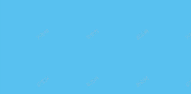 卡通悬浮空中的房屋海报jpg设计背景_88icon https://88icon.com 几何 卡通 建筑 开心 房屋 扁平 渐变 简约
