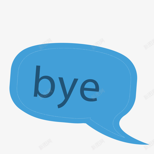 再见再见png免抠素材_88icon https://88icon.com QQ聊天框 goodbye qq 个性化 再见 实用 才貌出众 简单 聊天框 鹤立鸡群