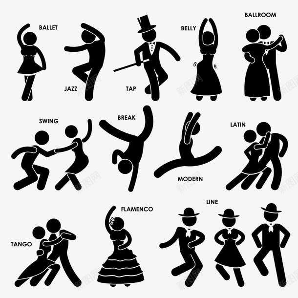 跳舞的火柴人png免抠素材_88icon https://88icon.com PNG素材 火柴人 站立的火柴人 舞蹈 跳舞姿势 黑色