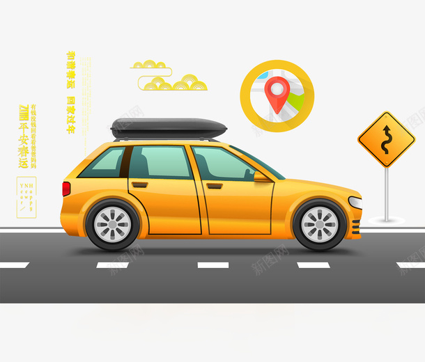 卡通春运路面行驶的车psd免抠素材_88icon https://88icon.com 卡通 地体 春运 祥云装饰 路标 路标漫画 路面行驶的车 马路