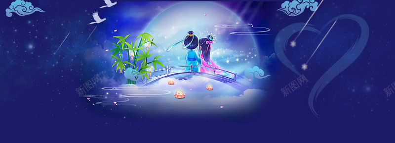 七夕浪漫紫色淘宝海报banner背景psd设计背景_88icon https://88icon.com 七夕 情人 情感 情爱 感情 星空 月亮 梦幻 活动 浪漫 爱人 爱情 电商 紫色