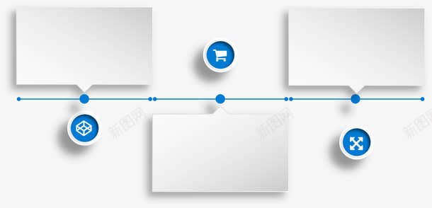 分类图表png免抠素材_88icon https://88icon.com PPT图表 分类 分类图表 季度总结 工作汇报 年终报告 项目汇报