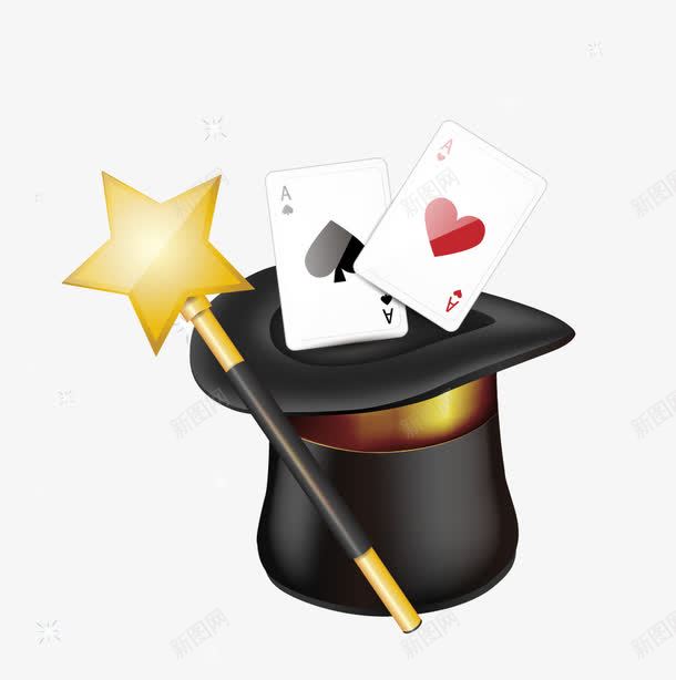 魔术棒png免抠素材_88icon https://88icon.com 免费矢量下载 帽子 扑克 魔术棒