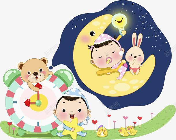 在月亮上睡觉的婴儿png免抠素材_88icon https://88icon.com 卡通手绘 夜晚 婴儿 宝宝 小孩 月亮 熟睡 熟睡的婴儿 睡眠 睡觉 进入梦乡