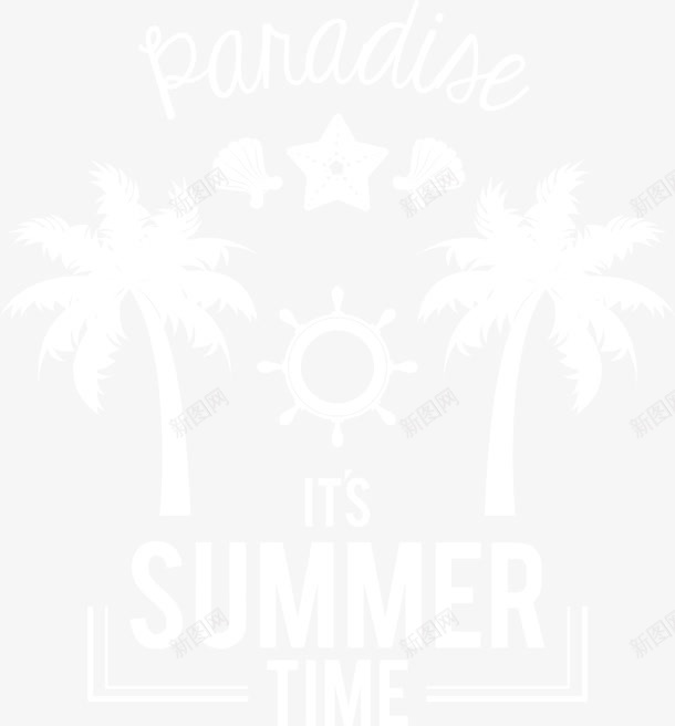 白色简约夏日旅行png免抠素材_88icon https://88icon.com 免抠PNG 夏日旅行 椰树 海岛 独家 白色 简约 装饰图案