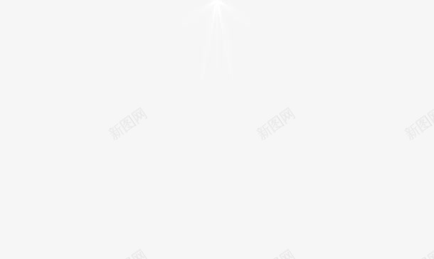 散开形状星光png免抠素材_88icon https://88icon.com 小清新星光 白色 简单 顶端散开