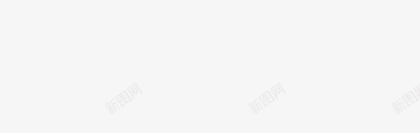 儒字毛笔字png免抠素材_88icon https://88icon.com 儒家 毛笔字 行书 黑色