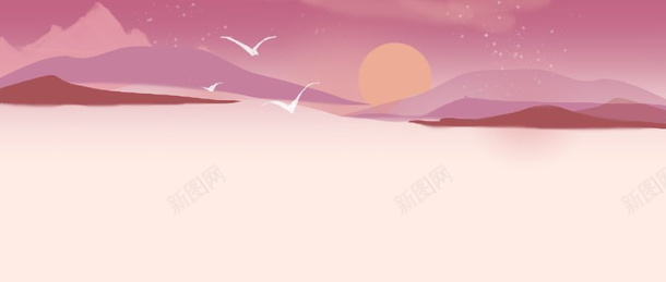 粉紫色背景太阳png免抠素材_88icon https://88icon.com 书房背景墙 太阳 山河 粉色 背景