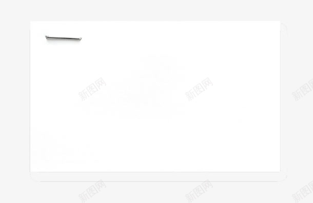 钉住的白色便签png免抠素材_88icon https://88icon.com 便利贴 便利贴便签纸 便条 便签 墙纸 按钮 爱心便签 白色便条纸 白色便签纸 笔记便签 订书钉 贴纸
