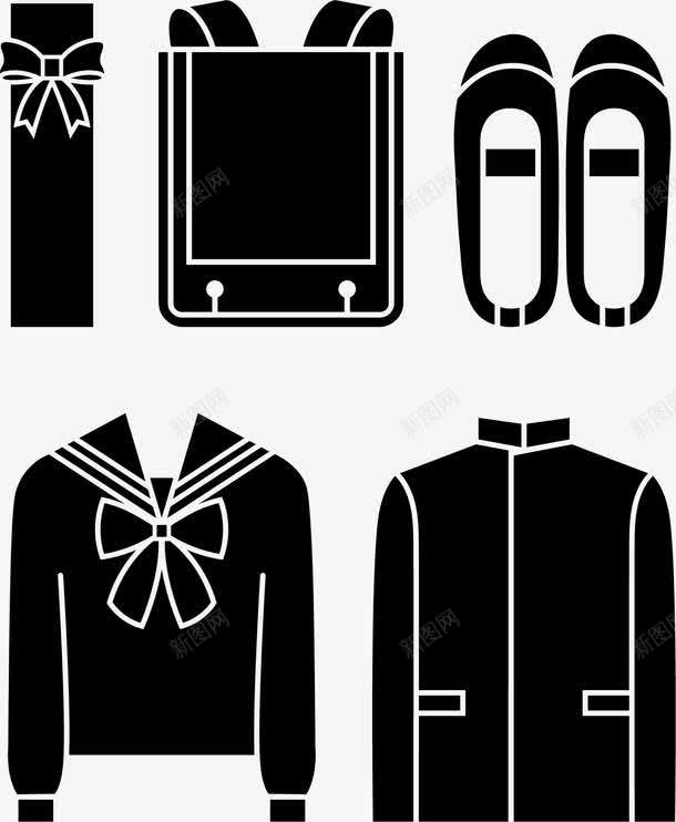 服饰剪影png免抠素材_88icon https://88icon.com 剪影 服饰 校服 背包 鞋子剪影