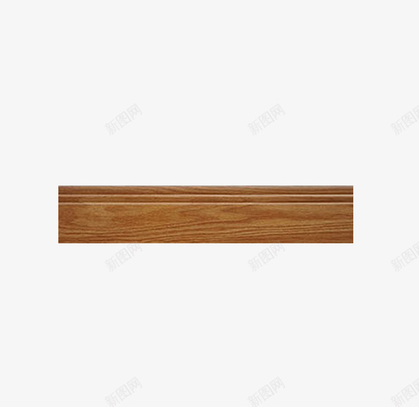 产品实物木纹地线png免抠素材_88icon https://88icon.com 优等品 卫生间 厨房 地线 地脚线 大理石 家装材料 广东 木纹 木花纹 生态木 装修 装饰 装饰辅材 餐厅