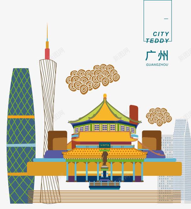广州旅游png免抠素材_88icon https://88icon.com 城市宣传 平面建筑 广州塔