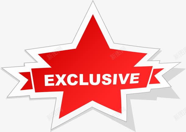 红色五角星png免抠素材_88icon https://88icon.com exclusive 五角星 免抠PNG 标签 独家 红色 绸带 贴纸