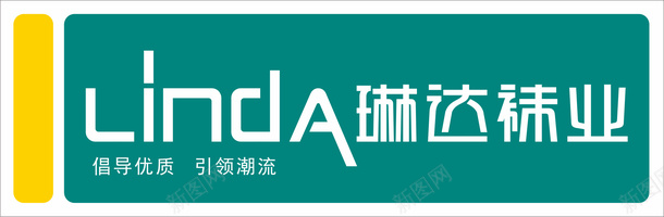 卡通的公司企业胸牌矢量图ai免抠素材_88icon https://88icon.com 企业胸牌 公司企业胸牌 公司胸牌 公司胸牌设计 办公 胸牌 矢量图