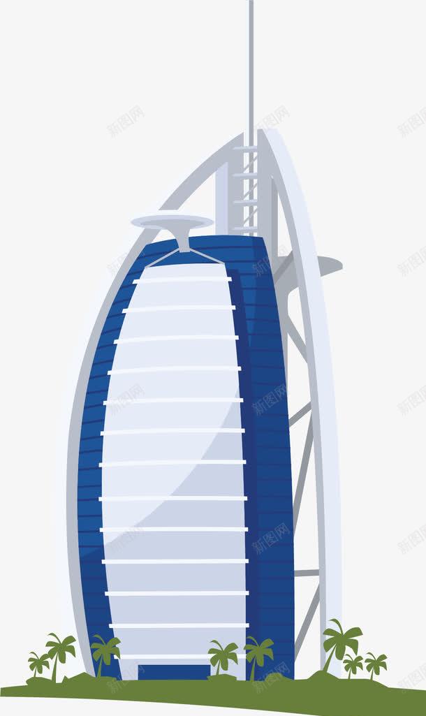 迪拜旅游帆船酒店矢量图ai免抠素材_88icon https://88icon.com 帆船酒店 矢量png 迪拜 迪拜旅游 迪拜酒店 酒店 矢量图