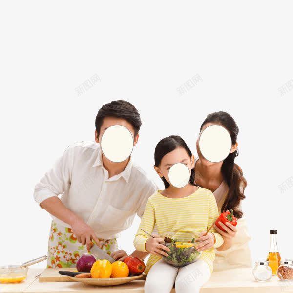 家庭厨房png免抠素材_88icon https://88icon.com 健康生活素材 健康食材 全家做饭素材 我的家人 生鲜超市宣传素材 超市传单