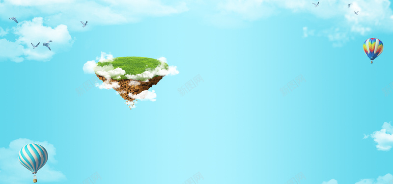 夏季清爽蓝天白云悬浮山合成海报背景psd设计背景_88icon https://88icon.com anner背景 banner背景 固定背景 夏季促销海报 夏季清新唯美背景 小清新 文艺 海报banner 淘宝全屏海报背景图 淘宝素材 淘宝首页轮播图片背景 简约 详情页背