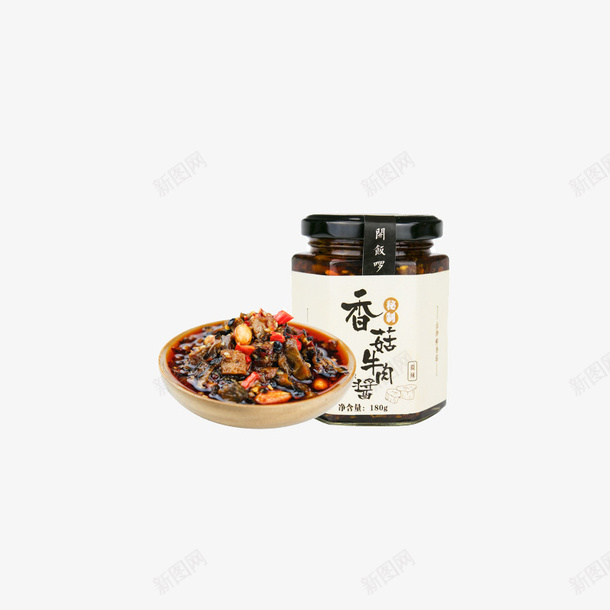 香菇牛肉酱拌饭酱下饭菜png免抠素材_88icon https://88icon.com 下饭 拌饭 拌饭酱 蘑菇酱 香菇 香菇牛肉酱