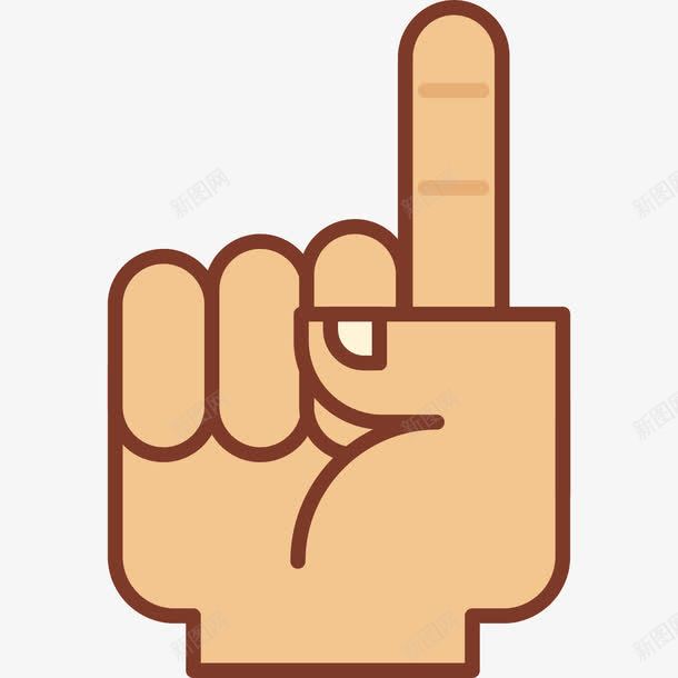 伸出一根手指头的手png免抠素材_88icon https://88icon.com 左右手 手 手势 矢量手势 装饰图 装饰画