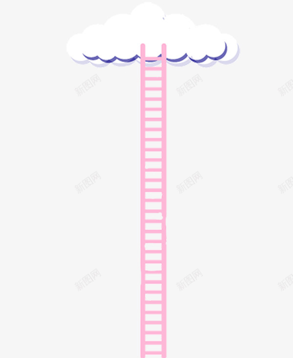 214情人节爱情天梯浪漫主题png免抠素材_88icon https://88icon.com 214情人节爱情天梯浪漫主题 喜庆 婚礼 小清新 情人节快乐 情人节礼物 爱心 爱情