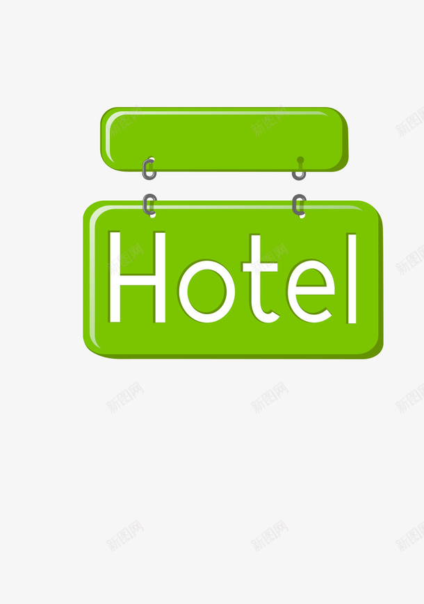绿色酒店牌子矢量图eps免抠素材_88icon https://88icon.com hotel 吊牌 牌子 绿牌 绿色 酒店 矢量图