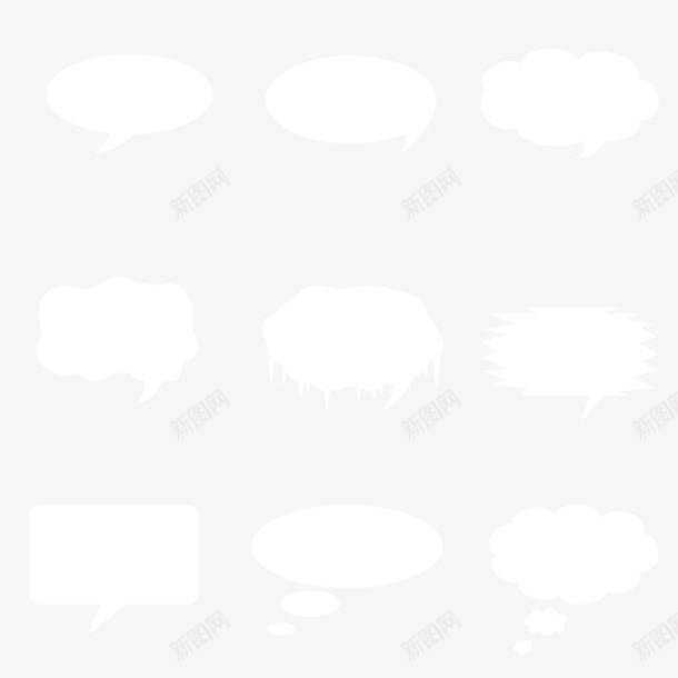白色对话框气泡png免抠素材_88icon https://88icon.com 创意 对话气泡 时尚 白色气泡素材图片