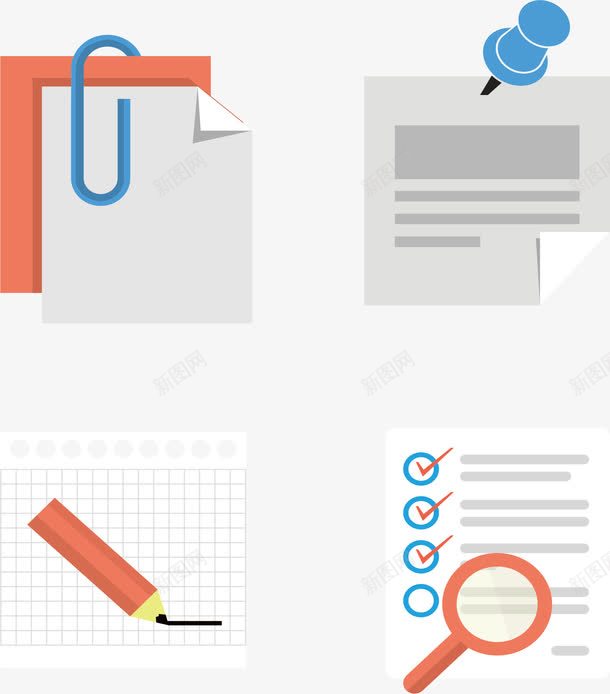 演讲汇报文件png免抠素材_88icon https://88icon.com 图钉 备忘录 放大镜 数据图表 文件夹 矢量素材