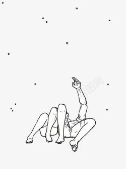 仰望星空png免抠素材_88icon https://88icon.com 手绘 星光点点 望星空 睡觉