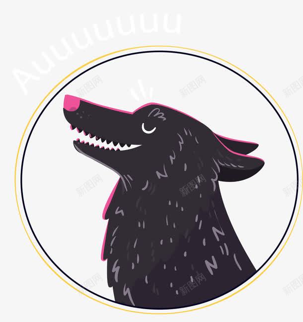 午夜狼嚎png免抠素材_88icon https://88icon.com 月圆之夜 狼叫 狼嚎