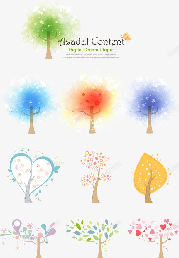 创意小清新许愿树png免抠素材_88icon https://88icon.com 创意树 小清新树木 心愿树 心愿矢量 许愿树