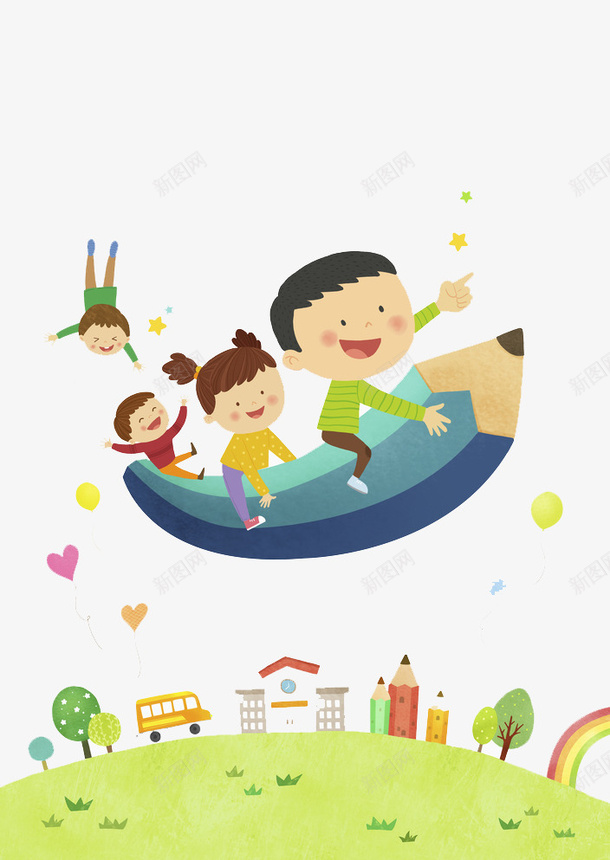创意的骑着铅笔的孩子png免抠素材_88icon https://88icon.com 创意 卡通 可爱 女孩 开心 手绘 爱心 男孩 飞翔的铅笔