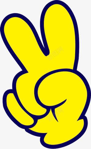 剪刀手png免抠素材_88icon https://88icon.com 剪刀手 手势 标签