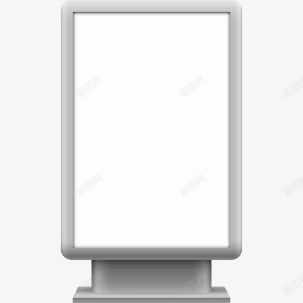 电子广告位png免抠素材_88icon https://88icon.com 灯箱 电子广告