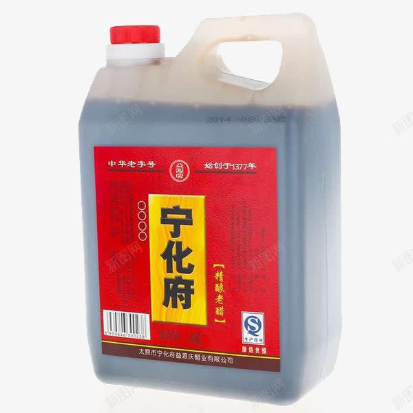 陈香醋坛png免抠素材_88icon https://88icon.com 包装 山西陈醋 样本图例 真实参考 酸酸的 醋坛 陈香醋坛