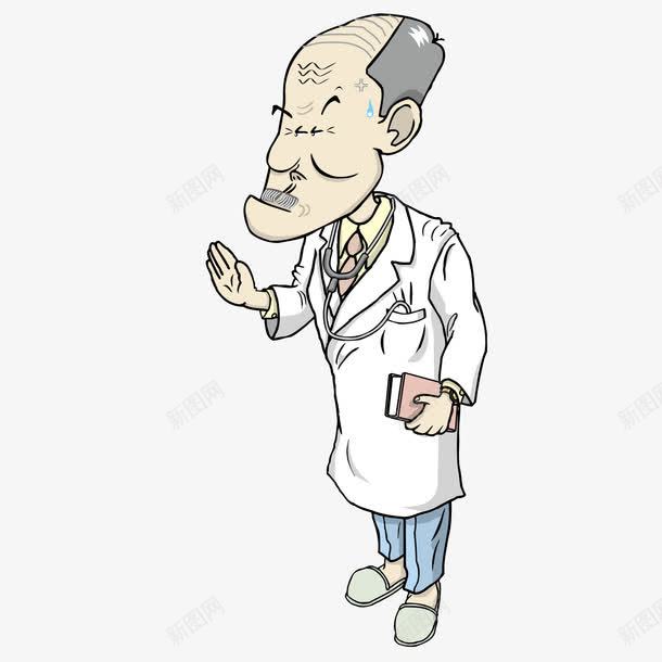 卡通老中医png免抠素材_88icon https://88icon.com 中医 医生 卡通