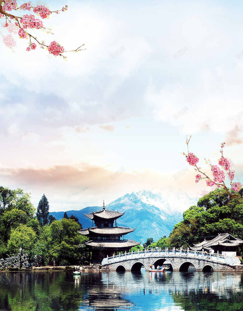 清新云南丽江旅游海报jpg设计背景_88icon https://88icon.com 云南 云南印象 云南旅游景点 云南旅游风光 云南旅游风景 建筑 旅行社 树枝 桥
