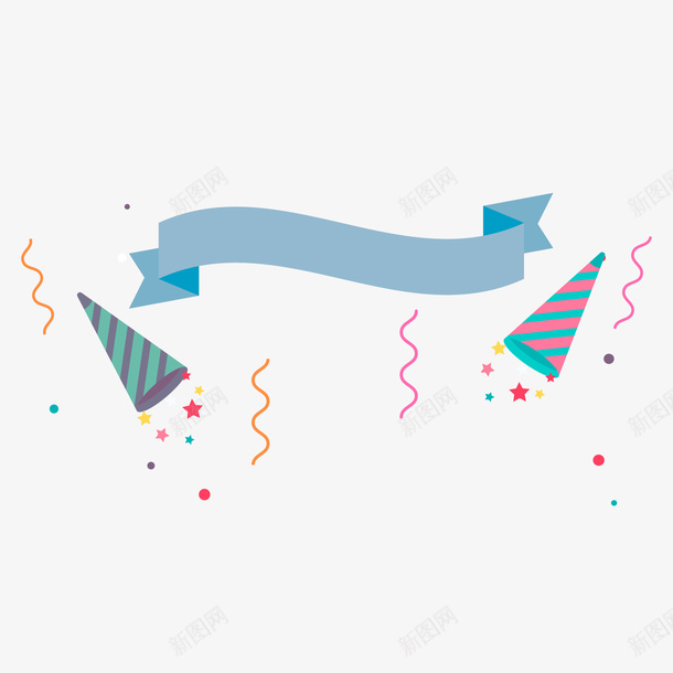 生日装饰条幅png免抠素材_88icon https://88icon.com 卡通丝带 彩色碎片 文案背景 生日装饰 背景装饰