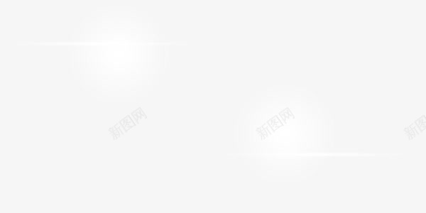 白色的光线png免抠素材_88icon https://88icon.com 光线 发亮 发光 白色 线性