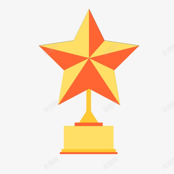 五角星奖杯png免抠素材_88icon https://88icon.com 勋章 卡通 奖杯 奖牌 徽章 获奖 黄色